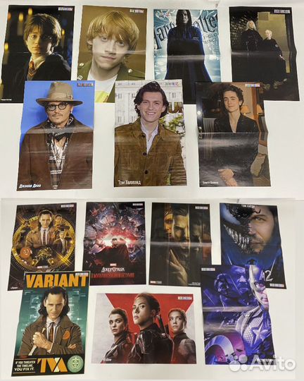 Плакаты «Все Звёзды»