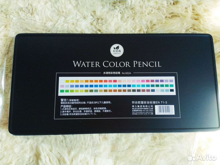 Новые Проф. Акварельные карандаши 72 цвета