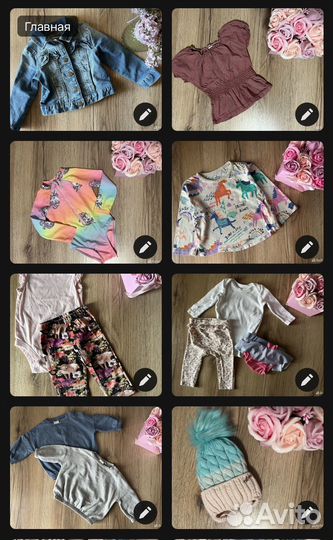 Бронь детская брендовая одежда 74 80