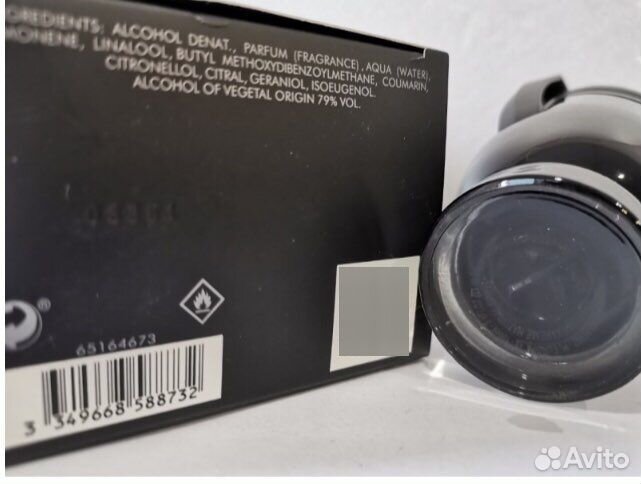 Парфюм Paco Rabanne