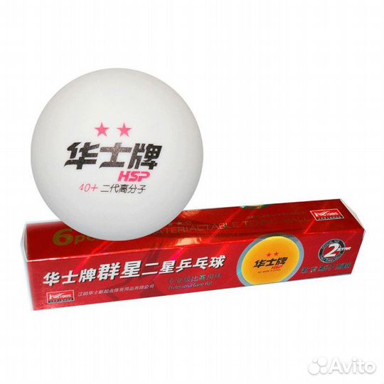 Ракетка для настольного тенниса / разные