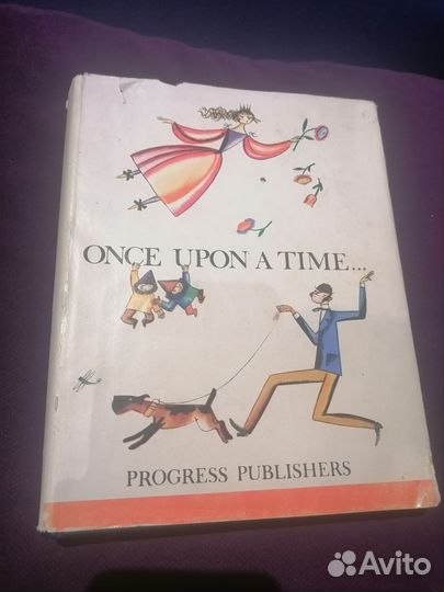 Книга once upon A time 1975 год