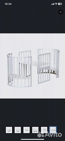 Детская Кровать трансформер