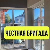 Штукатурка стен по маякам, Саранск