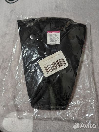 Накладка на ремень безопасности