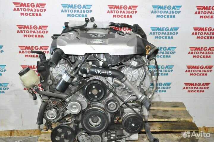 Двигатель VK45DE Nissan
