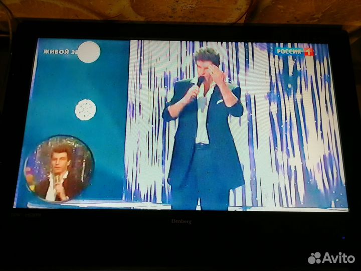 Лампы подсветки для тв Elenberg LVD-3203