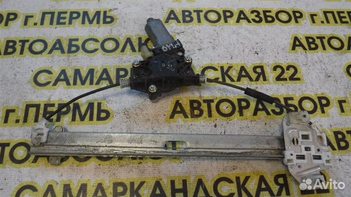 Стеклоподъемник электр. задний правый KIA RIO II