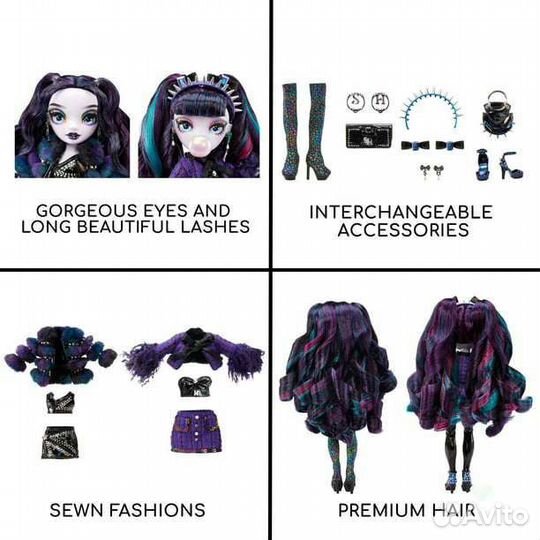 Кукла на заказ из США Rainbow High близняшки