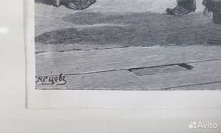 Гравюра В харчевне 19 век картина