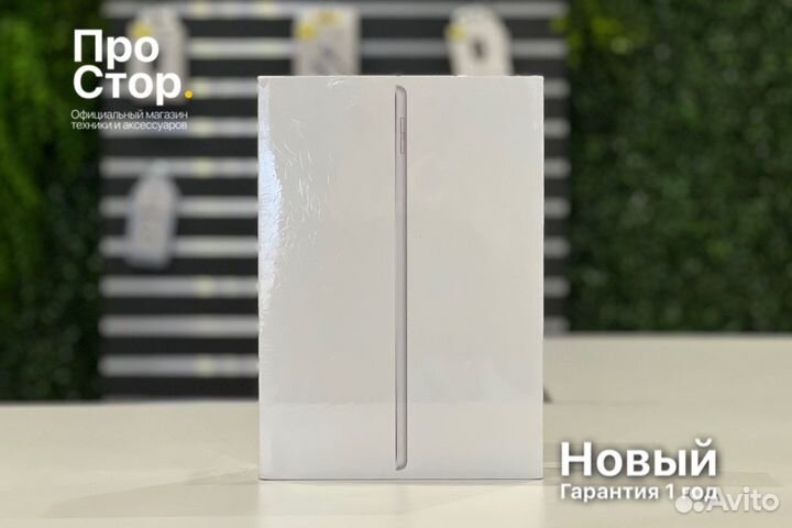 iPad 9 64GB Silver Cellular Новый Гарантия Год