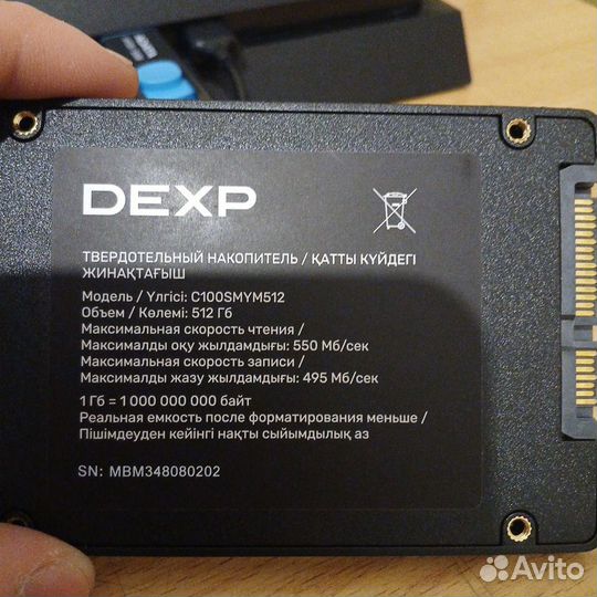 SSD dexp c100 512 gb