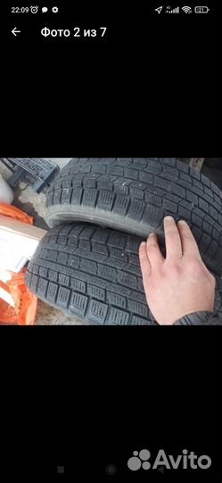 Dunlop Graspic HS-3 185/65 R15 88Q