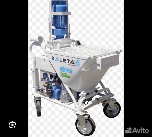 Аренда штукатурной станции