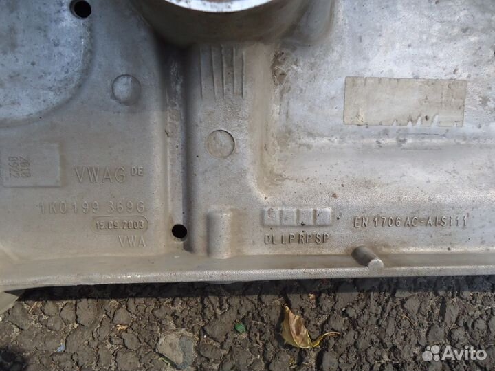 Подрамник Volkswagen