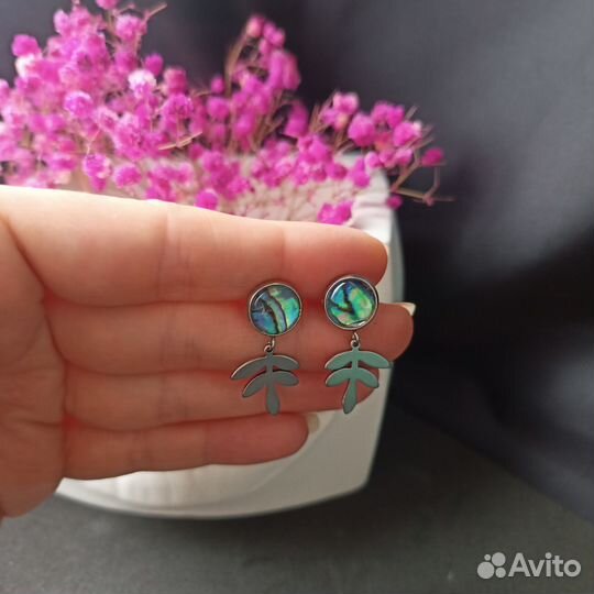 Серьги Листья