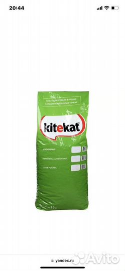 Корм для кошек и собак