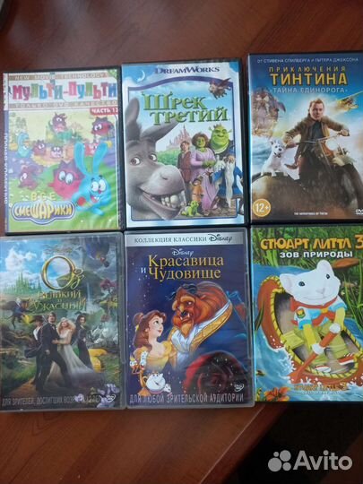 Dvd фильмы,мультфильмы