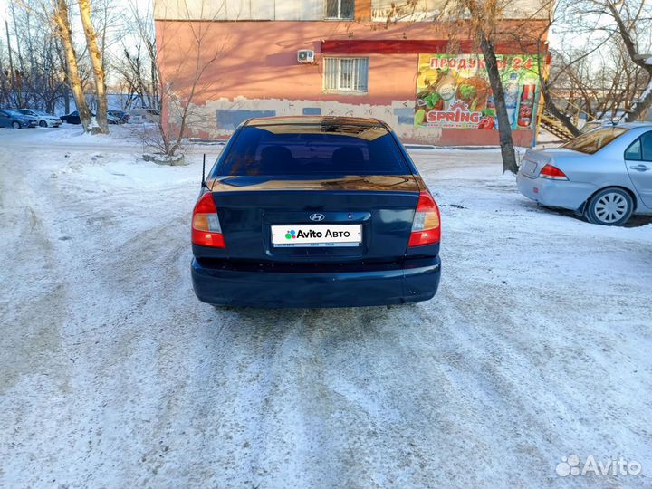 Hyundai Accent 1.5 МТ, 2007, 167 000 км