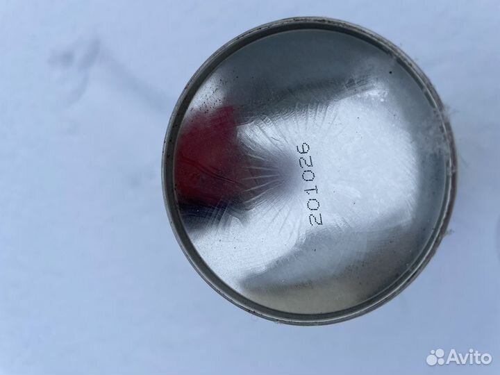 Газовый баллон Armero