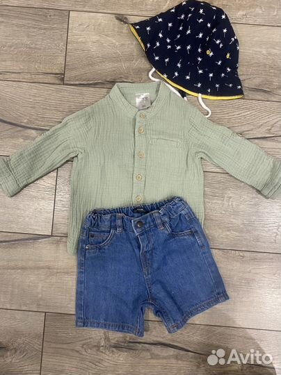 Детские вещи