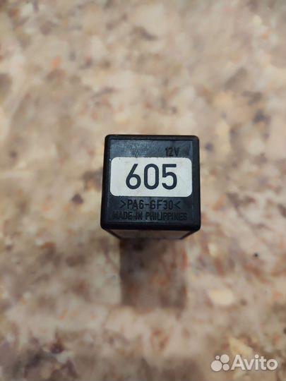 Реле 605 4D0907307A