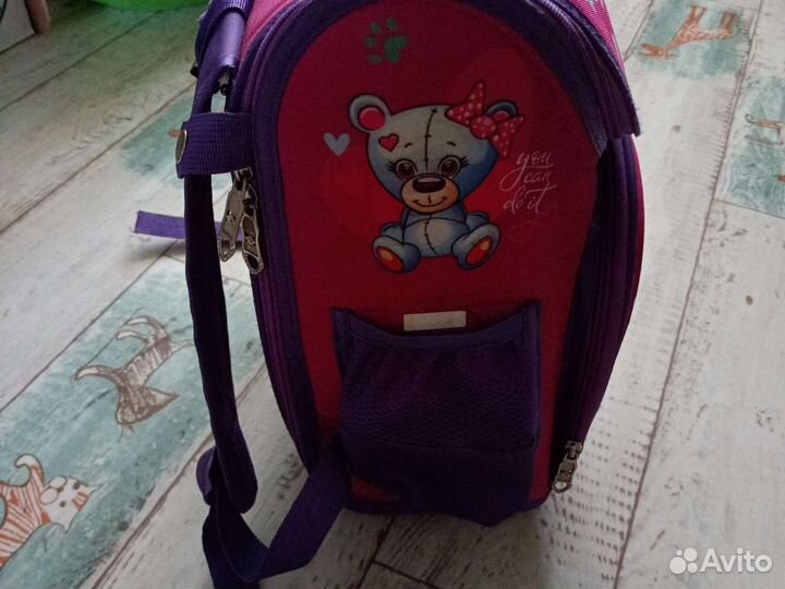 Рюкзак школьный