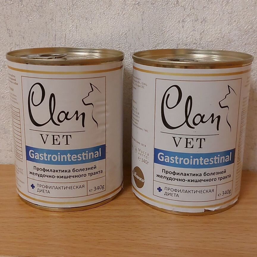 Корм для собак Clan vet gastrointestinal 2 штуки