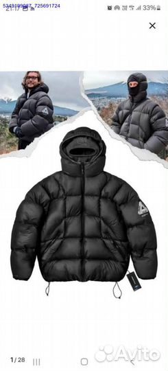 Пуховик с балаклавой: выбор Palace