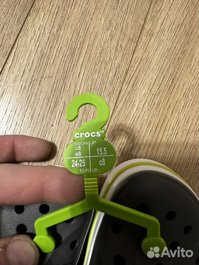 Crocs детские