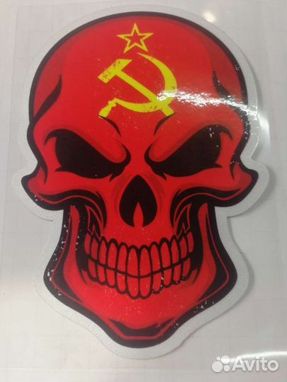 Наклейки в ассортименте