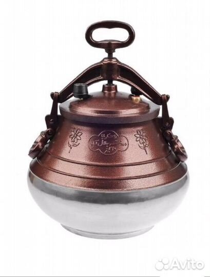 Афганский кaзан Rashko Baba