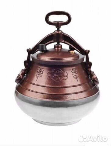 Афганский кaзан Rashko Baba