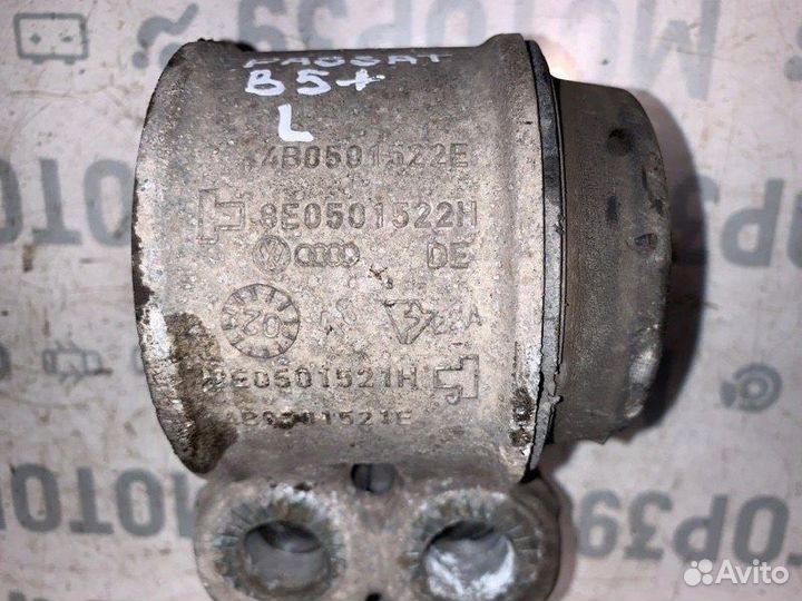 Кронштейн задний левый Volkswagen Passat B5.5