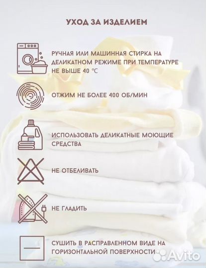 Шапка зимняя эльф