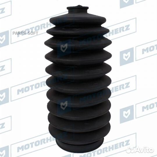Motorherz RDZ0575MG Пыльник рулевой рейки