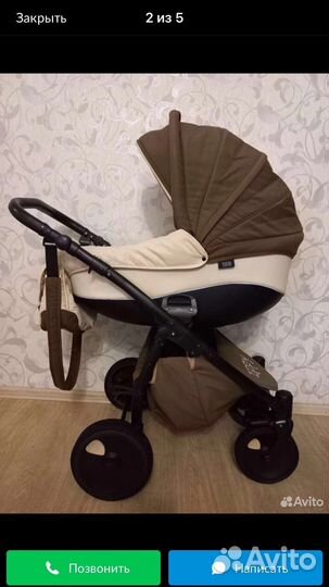 Коляска zippy 2 в 1