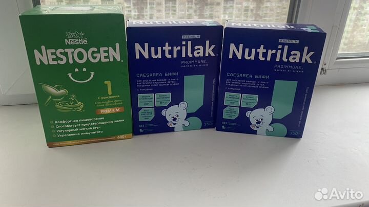 Детская смесь