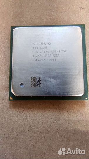 Старенькие процессоры AMD и Intel