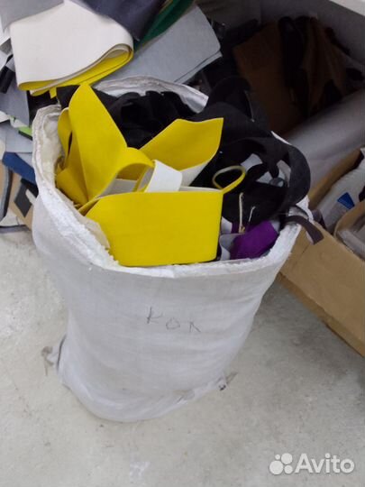 Лоскут обрезки ткани