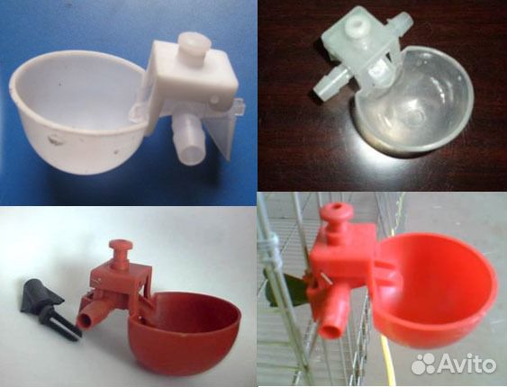 Чашечная поилка для кур