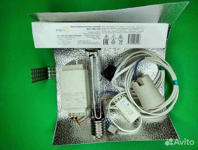 Комплект днат 250 Вт с лампой навыбор