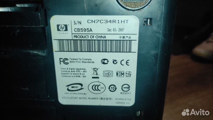 Принтер hp