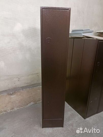 Оружейный сейф