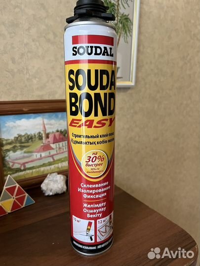 Монтажная пена