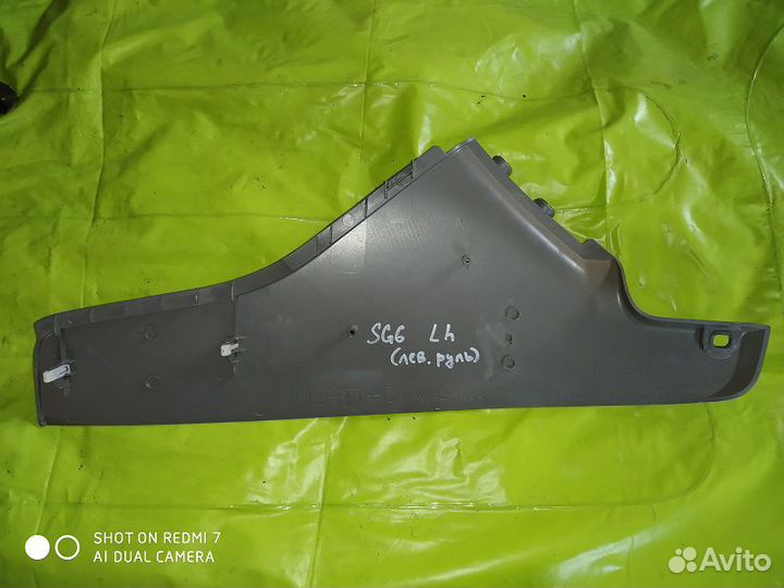 Накладка консоли Subaru Forester SG5 2002-2007г