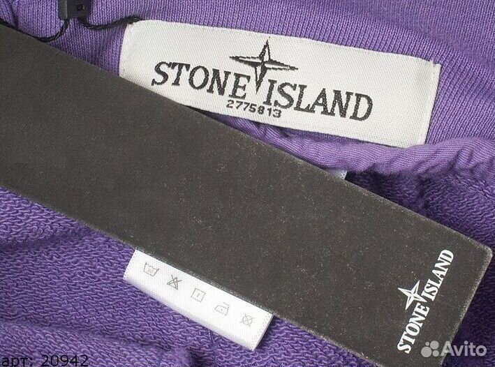 Шорты Stone Island Фиолетовые