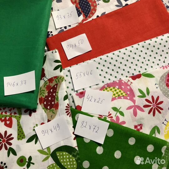 Ткань, лоскуты для рукоделия, пэчворк