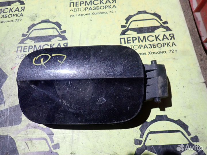 Лючок бензобака для Audi Q7 4L 2005-2015