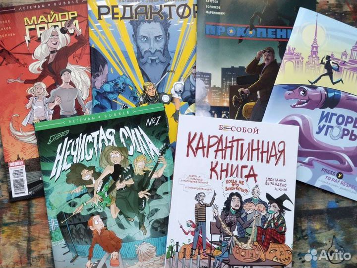 Комиксы бабл (тома, синглы), бабл манга